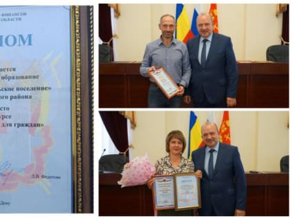 Юбилей Олега Агафонова: Вклад в Угольную Промышленность