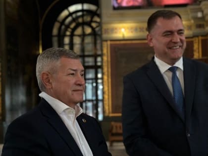 Сотрудничество между Россией и Беларусью в сфере финансового контроля