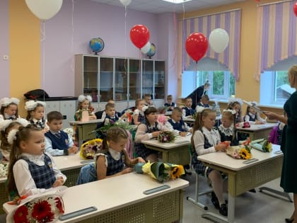 Названы предельные зарплаты учителей в Ростовской области