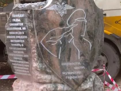 В Новочеркасске появится памятник погибшим милиционерам и полицейским