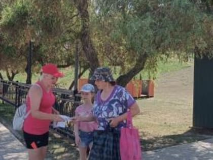 В Таганроге состоялась акция «Родительский патруль»