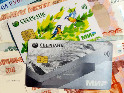 Житель Волгодонска хотел продать автомобильные колеса через интернет, но лишился порядка 150 тысяч рублей