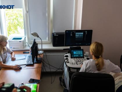 Два участковых терапевта и врач-эндоскопист пришли работать в городскую поликлинику