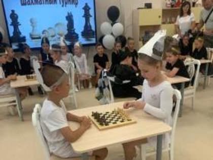 Международный день шахмат