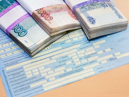 Новые изменения в размере больничных выплат
