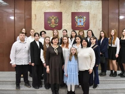 Ученики школы №15 г.Шахты побывали на экскурсии в Законодательном Собрании Ростовской области
