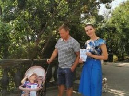 Безопасное лето для юных таганрожцев