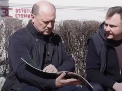 Юрий Слюсарь поручил заняться реконструкцией парка Горького в Ростове