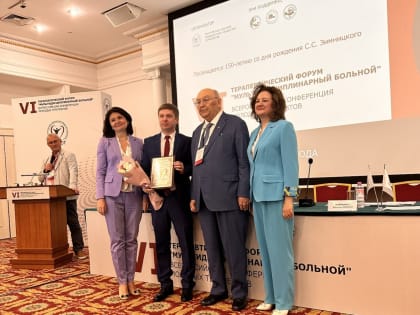 Преподаватели, ординаторы и студенты РостГМУ участвовали в VI Всероссийской конференции молодых терапевтов в Казани
