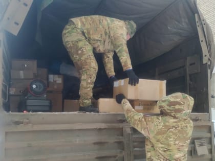 «Мы вместе»: таганрожцы помогают нашим бойцам в зоне СВО