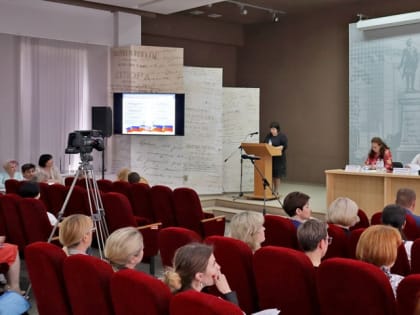 Отчёт об исполнении бюджета Таганрога за 2023 год обсудили на публичных слушаниях