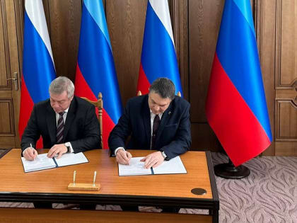 Ростовская область и Луганская Народная Республика подписали соглашение о сотрудничестве