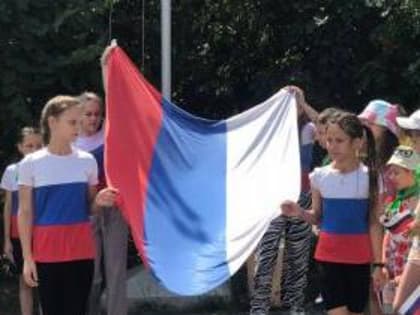 В Таганроге закончили работу лагеря с дневным пребыванием