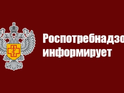 О правах потребителя при возврате, обмене или замене товара в аптеке