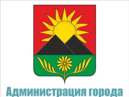 Информация о проведении общеобластного тематического дня приема граждан 14 февраля 2025 года