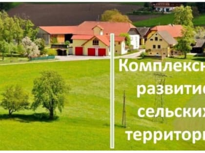 Строительство инфраструктуры в ст.Мелиховская