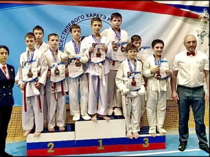 Волгодонские спортсмены успешно выступили на первенстве ЮФО по всестилевому каратэ
