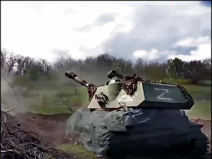 Ситуация на Украине и в Донбассе. 05 июля. Хроника событий