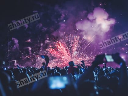 План мероприятий на День города Шахты, когда фейерверк, кто такой Брендон Стоун