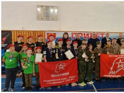 Турнир по лазертагу в Усть-Донецком: победители и участники