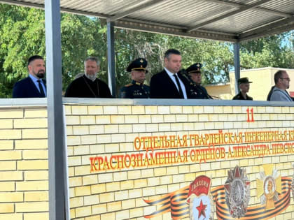 Инженерная бригада отмечает день рождения