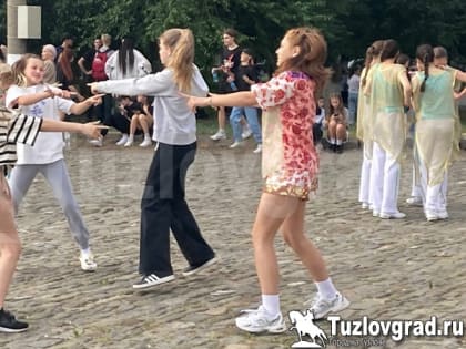 Жители Новочеркасска празднуют день молодежи