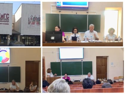 Секретарь комиссии по делам несовершеннолетних приняла участие в семинаре по профилактике деструктивного поведения подростков