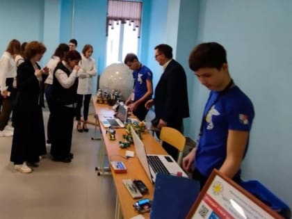 Фестиваль «Траектория успеха» открылся в Таганроге