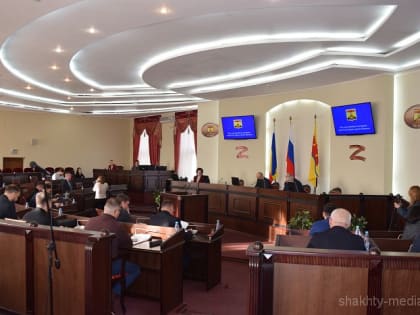 В городе Шахты выберут главу города