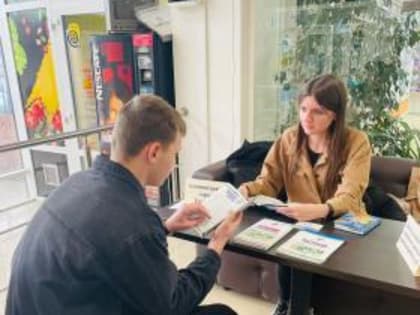 Жители города получили консультации по вопросам защиты прав потребителей в ТЦ «Калинка»