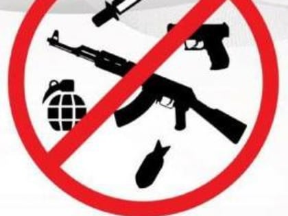 Акция по добровольной сдаче незаконного оружия в Таганроге