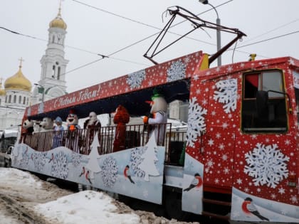 Новогодний трамвай проедет по улицам Ростова 30 декабря