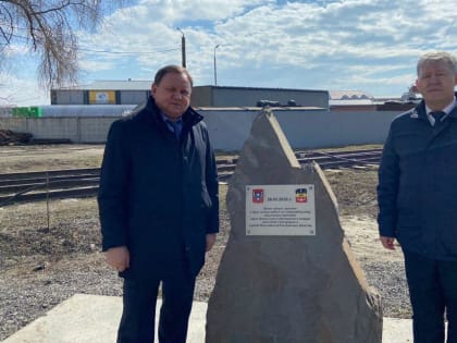 Виктор Дерябкин: «Три знаковых объекта Волгодонска скоро будут сданы»