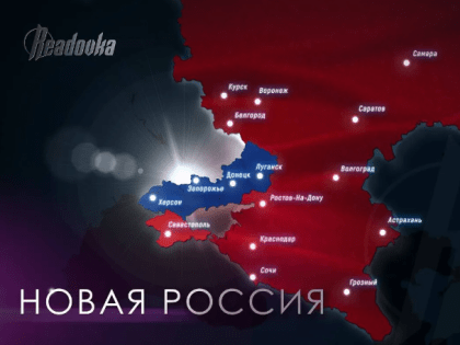 Совфед утвердил 30 сентября Днем воссоединения ДНР, ЛНР, Запорожской и Херсонской областей с РФ