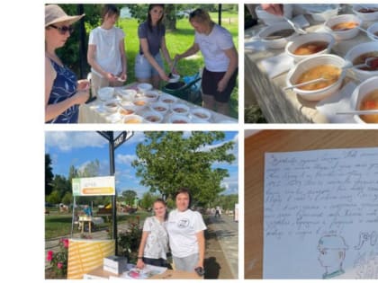 Первоочередная задача- это поддержка наших бойцов в зоне СВО