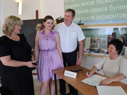 Медиков Таганрога поздравили с наступающим профессиональным праздником