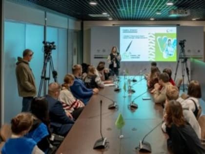 Собрание амбассадоров профессионалитета в Санкт-Петербурге