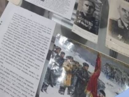 Краеведческая онлайн-викторина «Война в истории Зверево»