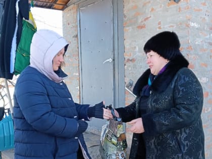 Поздравления с Днем Защитника Отечества