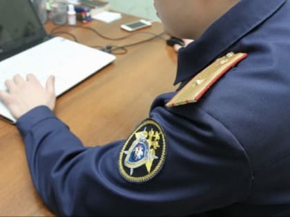 Следователи предъявили обвинение в получении взятки  должностным лицам муниципального предприятия