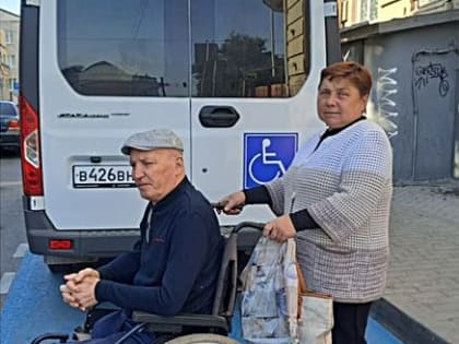 В 2023 году 596 жителей Аксайского района воспользовались 