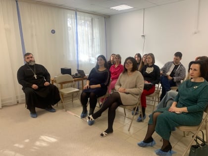 Представители кафедры психологии – участники семинара в рамках проекта «Эхо души», организованного на площадке Добро.Центра АНО «Луч Надежды»