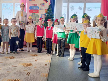 Зимним дорогам - безопасное движение