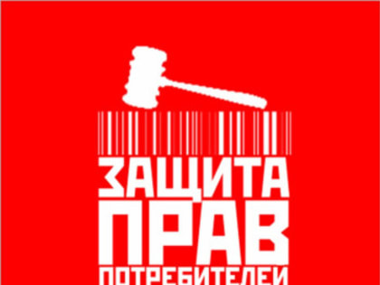 Изменения в использовании контрольно-кассовой техники в России