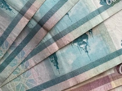 Всех, кто получает пенсию на банковскую карту, ждет новое правило с 15 марта