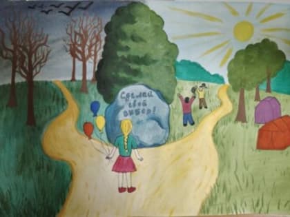 Подведены итоги муниципального этапа всероссийского конкурса социальной рекламы