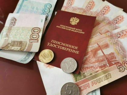 Работающие пенсионеры получат увеличенную пенсию в конце декабря