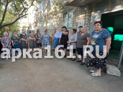 В Миллерово жителей трех пятиэтажек оставили без газа на неопределенный срок