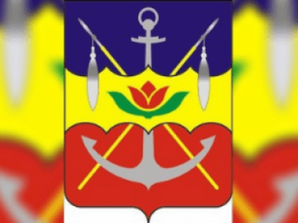 Информационное сообщение о проведении общественного обсуждения проекта распоряжения Волгодонской городской Думы