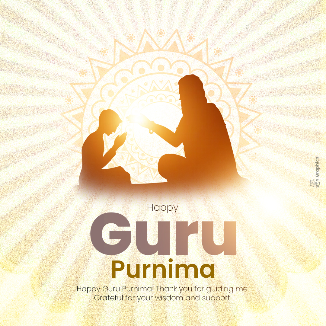 Guru Jayanti Poster
